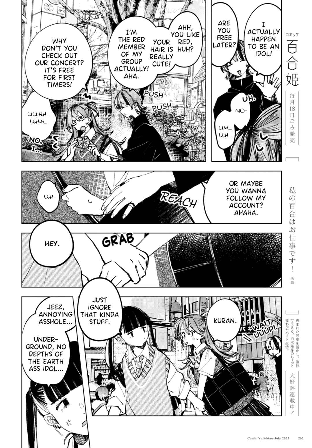 Page 6 Chapter 7 Inkya Gyaru demo Ikigaritai!