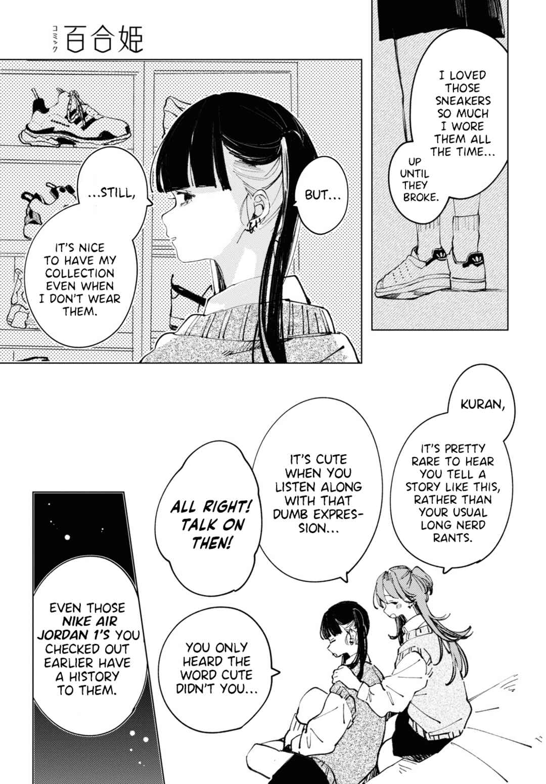 Page 7 Chapter 5 Inkya Gyaru demo Ikigaritai!