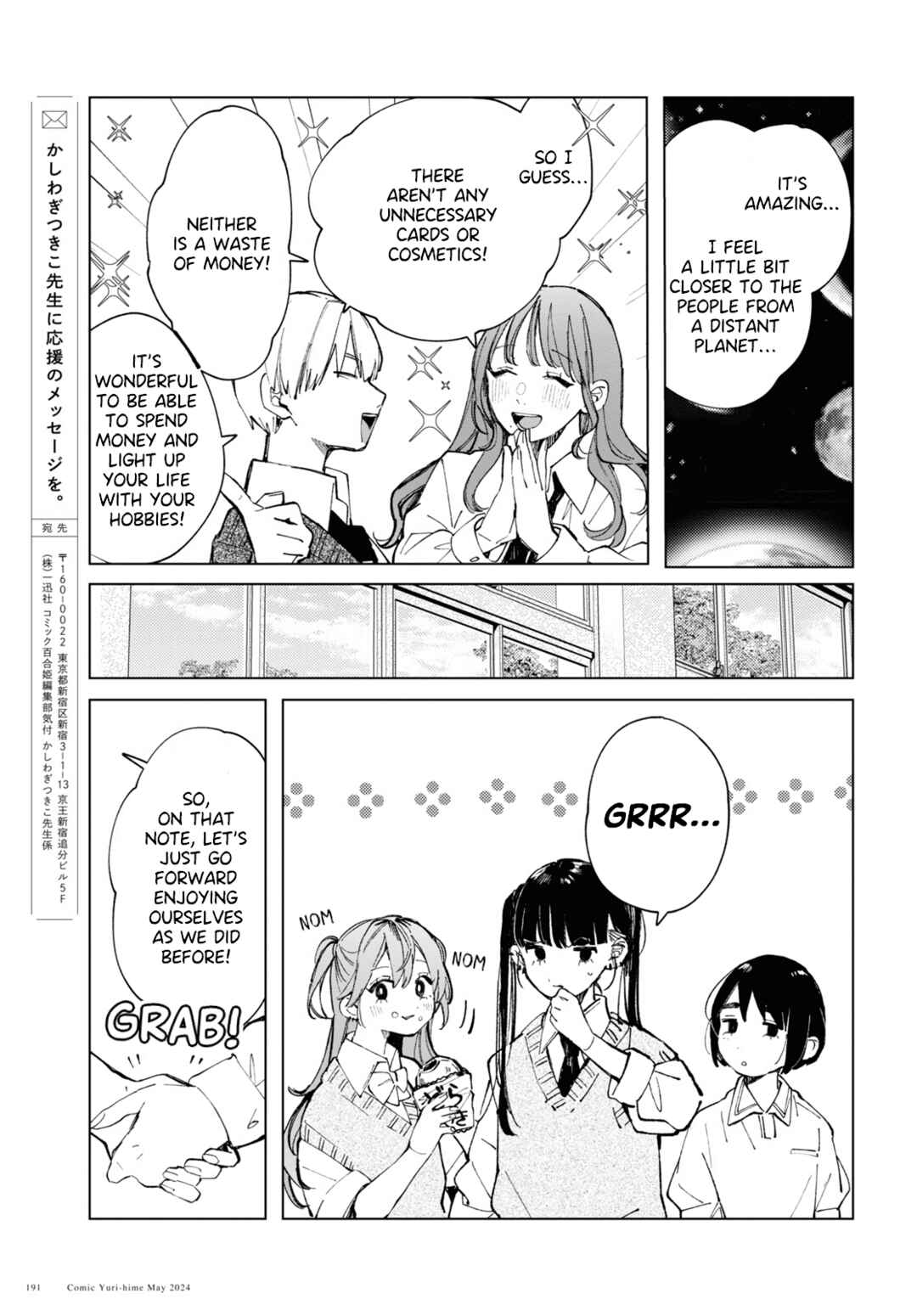 Page 13 Chapter 15 Inkya Gyaru demo Ikigaritai!