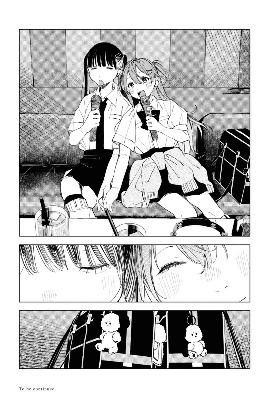 Page 12 Chapter 13 Inkya Gyaru demo Ikigaritai!