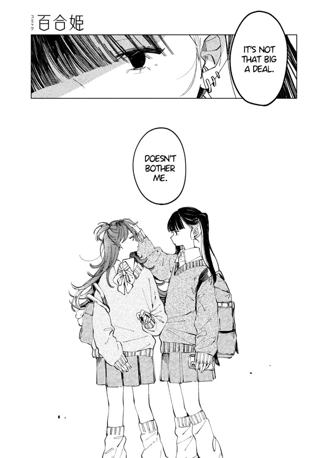 Page 16 Chapter 1 Inkya Gyaru demo Ikigaritai!