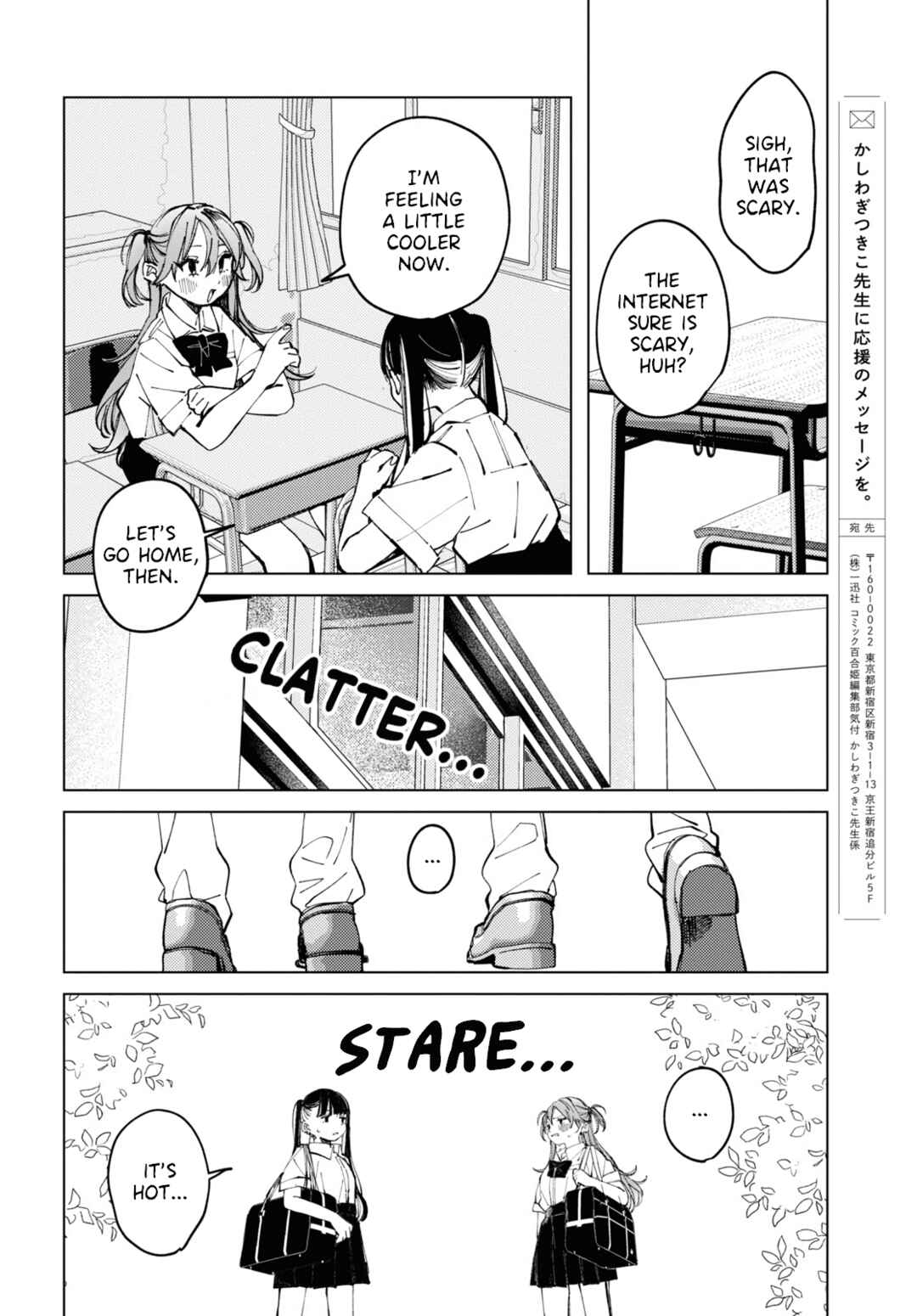 Page 11 Chapter 10 Inkya Gyaru demo Ikigaritai!