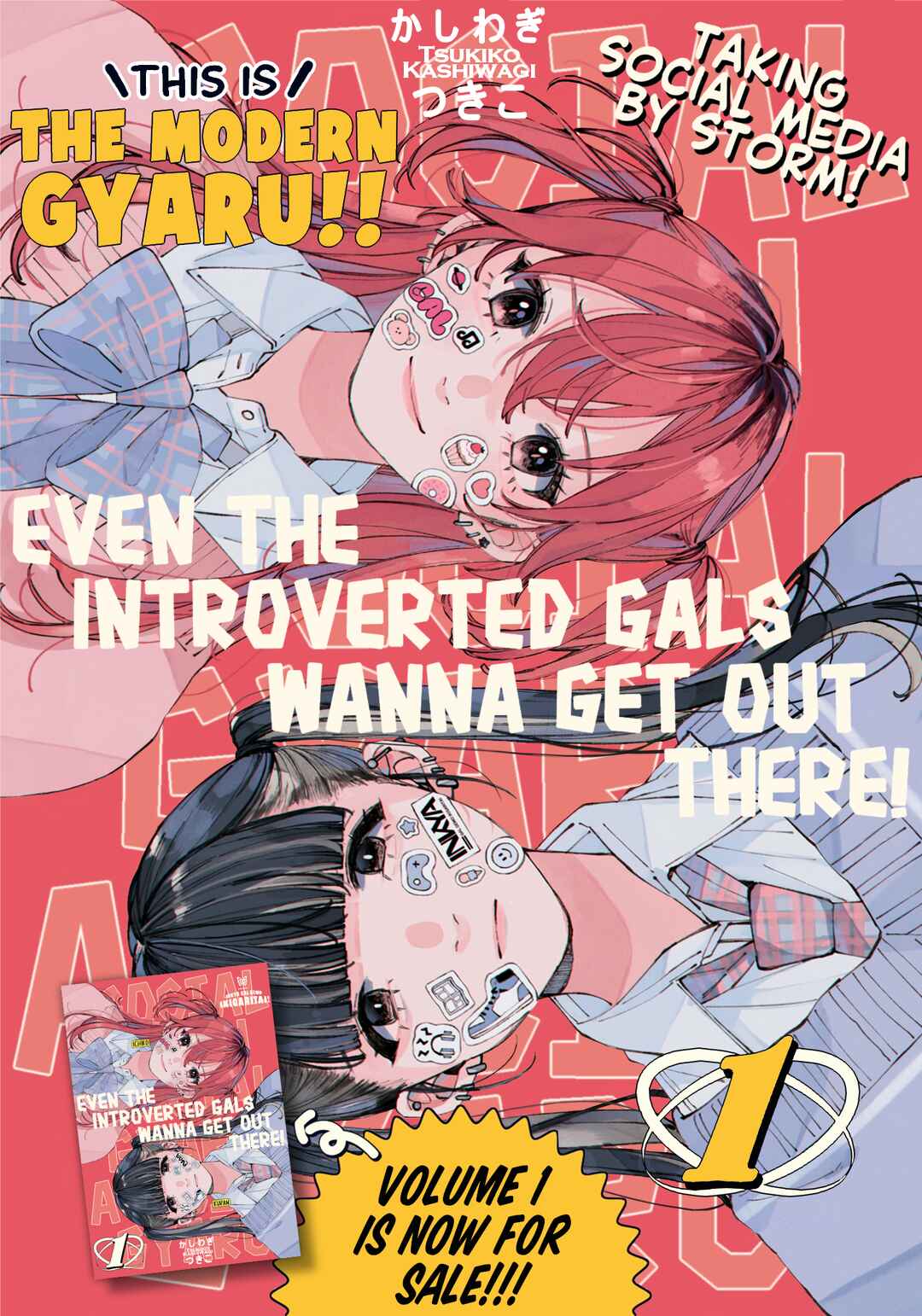 Page 3 Chapter 10 Inkya Gyaru demo Ikigaritai!