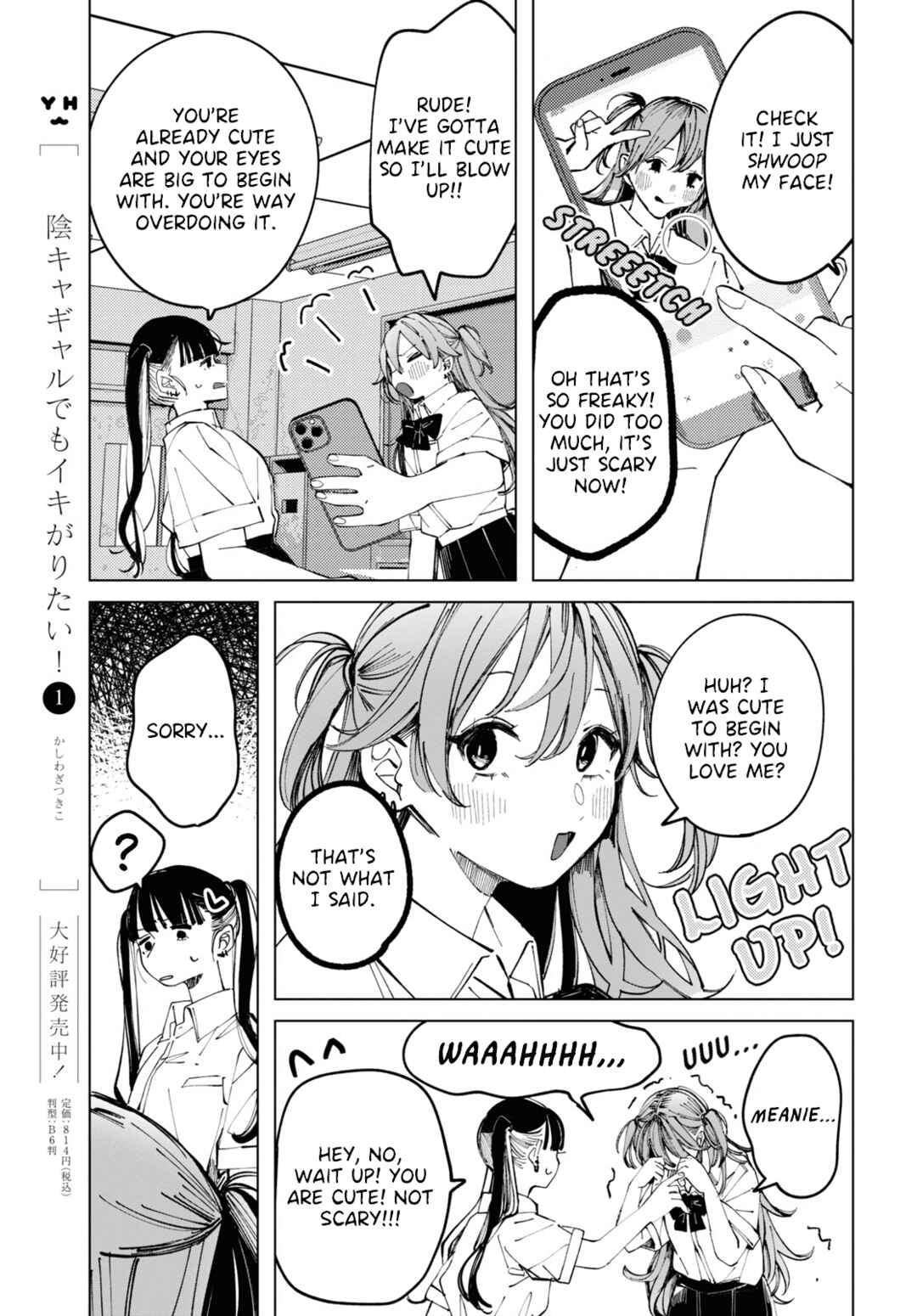Page 6 Chapter 10 Inkya Gyaru demo Ikigaritai!