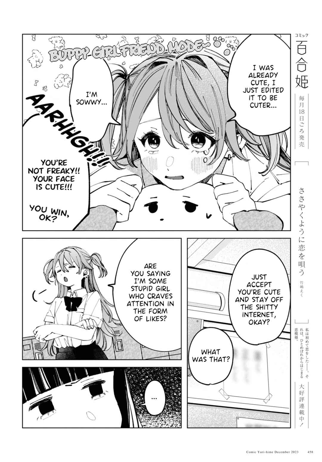 Page 7 Chapter 10 Inkya Gyaru demo Ikigaritai!