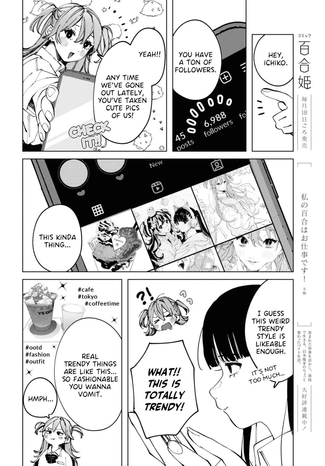 Page 9 Chapter 10 Inkya Gyaru demo Ikigaritai!