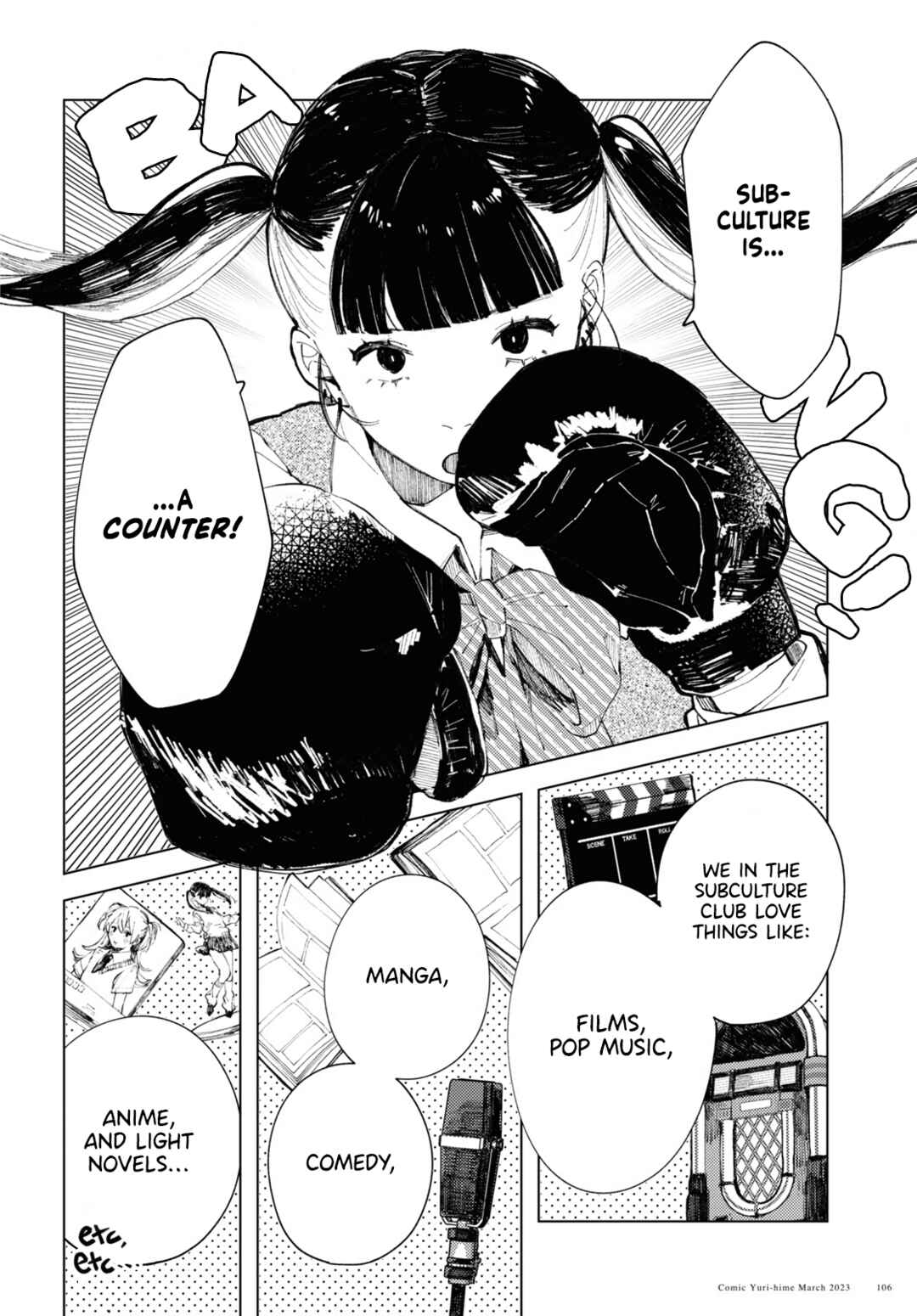 Page 6 Chapter 3 Inkya Gyaru demo Ikigaritai!