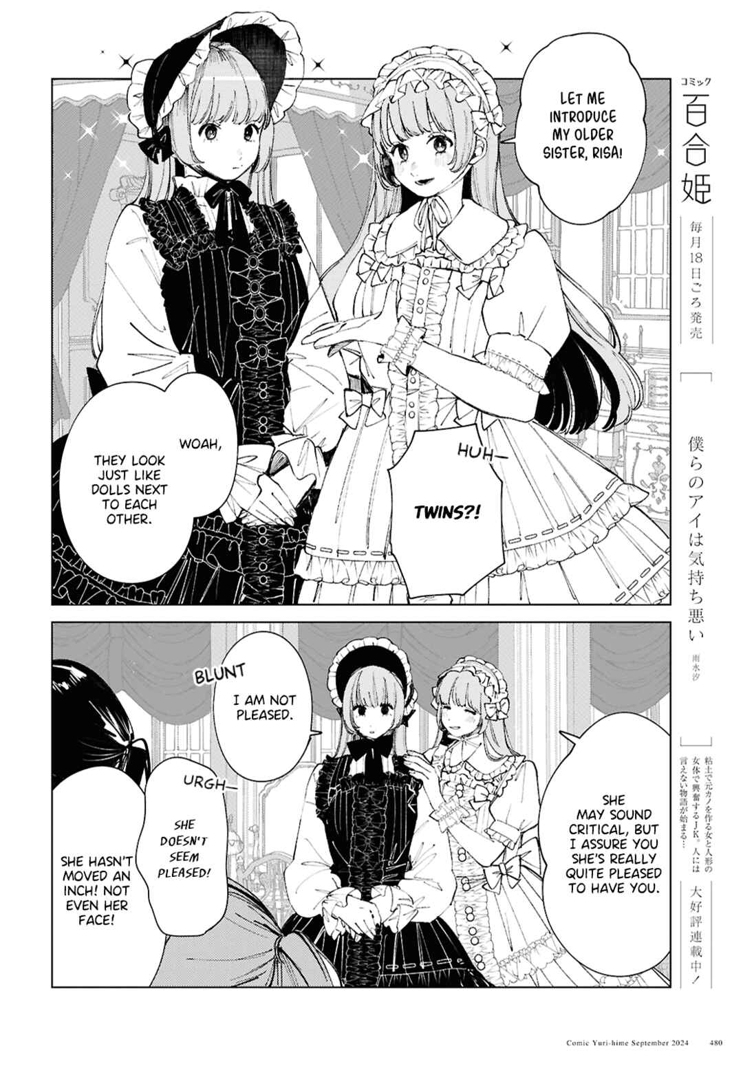 Page 9 Chapter 18 Inkya Gyaru demo Ikigaritai!