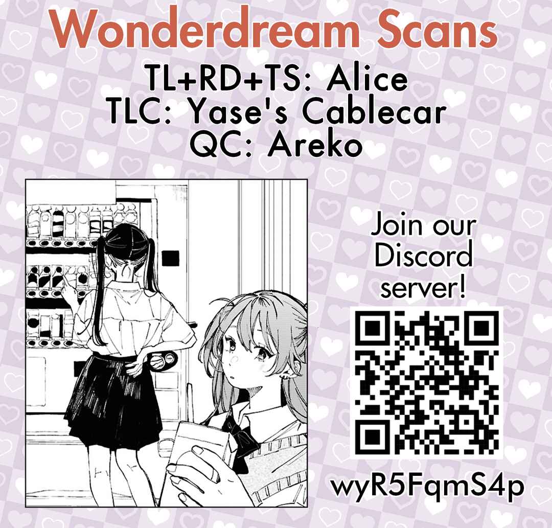 Page 17 Chapter 17 Inkya Gyaru demo Ikigaritai!
