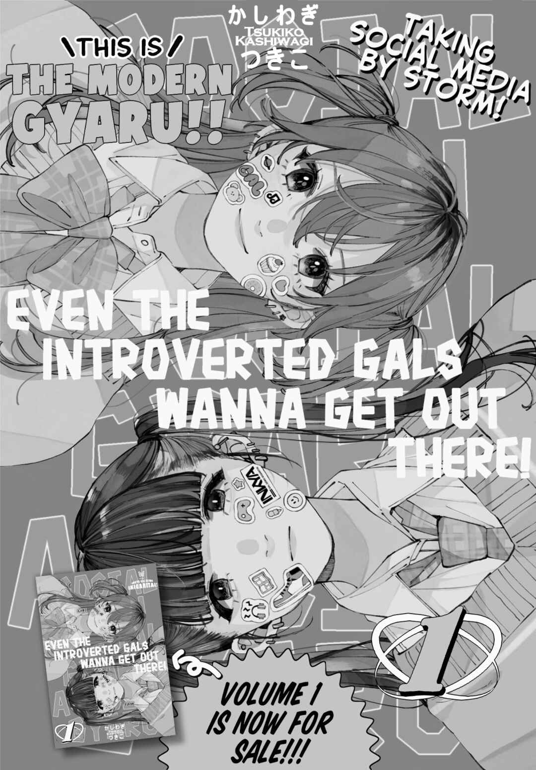 Page 17 Chapter 11 Inkya Gyaru demo Ikigaritai!