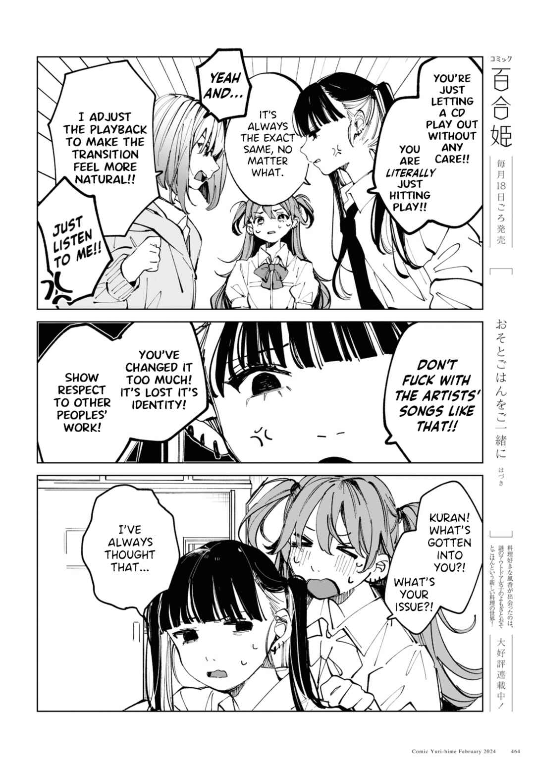 Page 10 Chapter 12 Inkya Gyaru demo Ikigaritai!