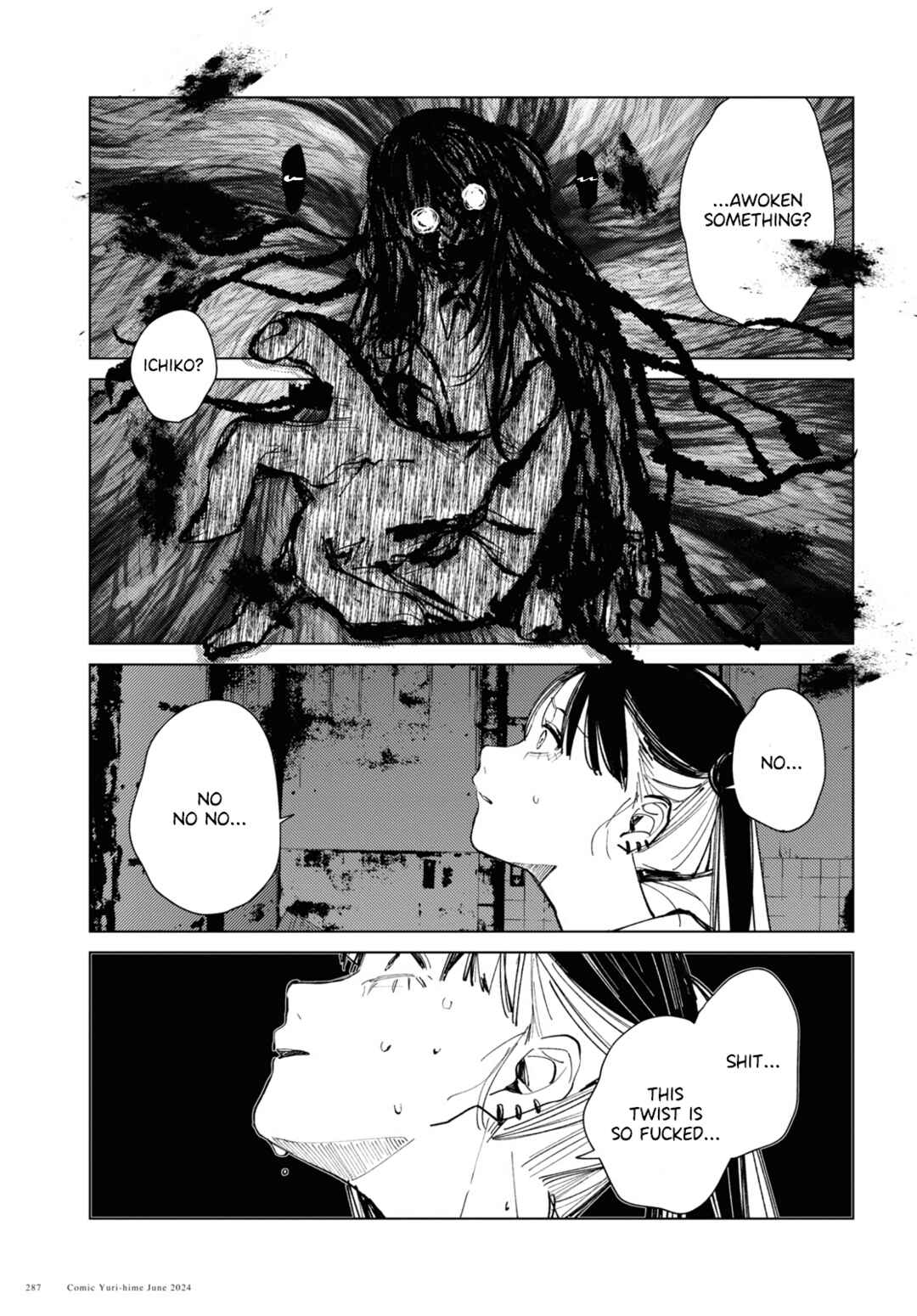 Page 19 Chapter 16 Inkya Gyaru demo Ikigaritai!