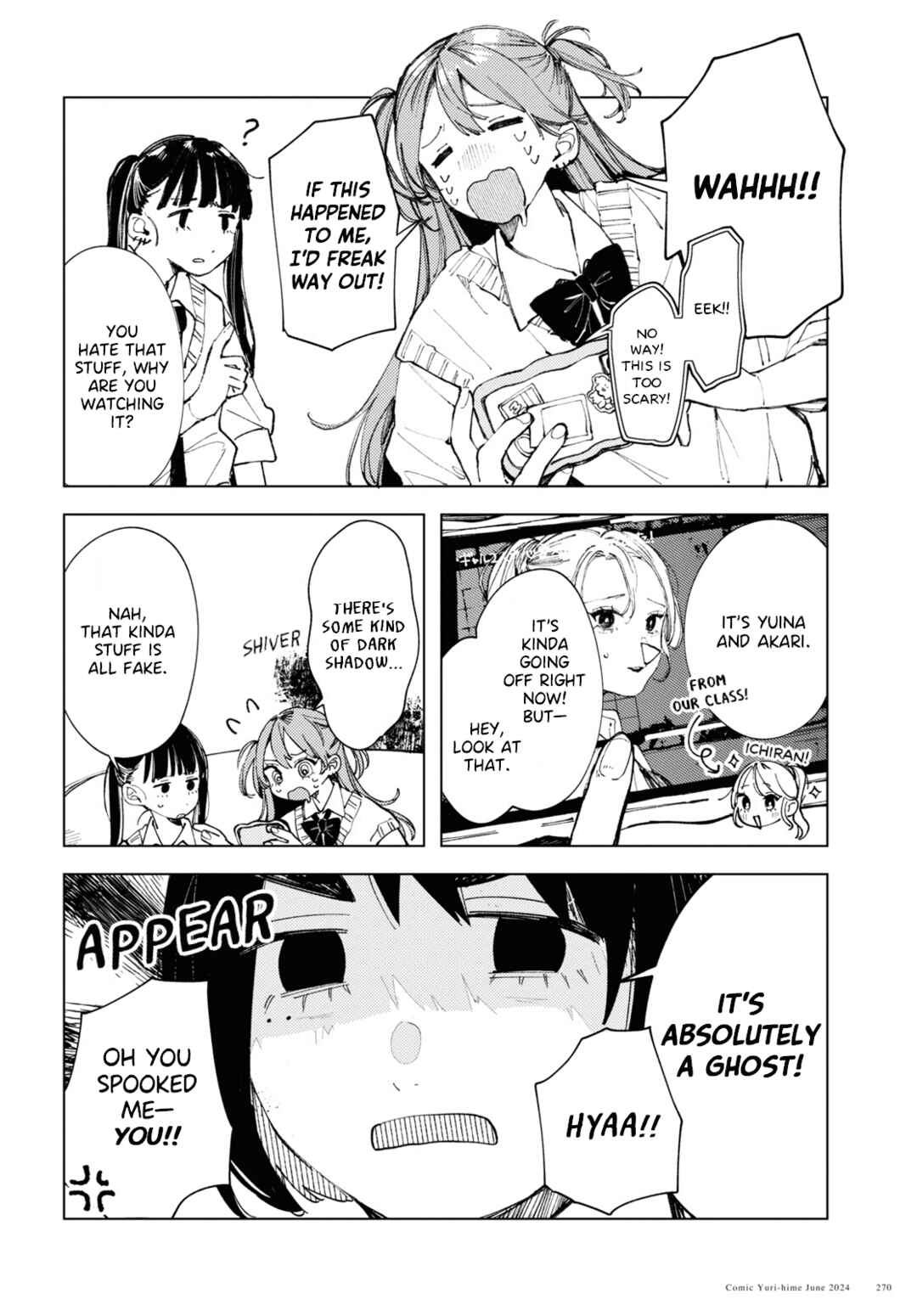 Page 2 Chapter 16 Inkya Gyaru demo Ikigaritai!