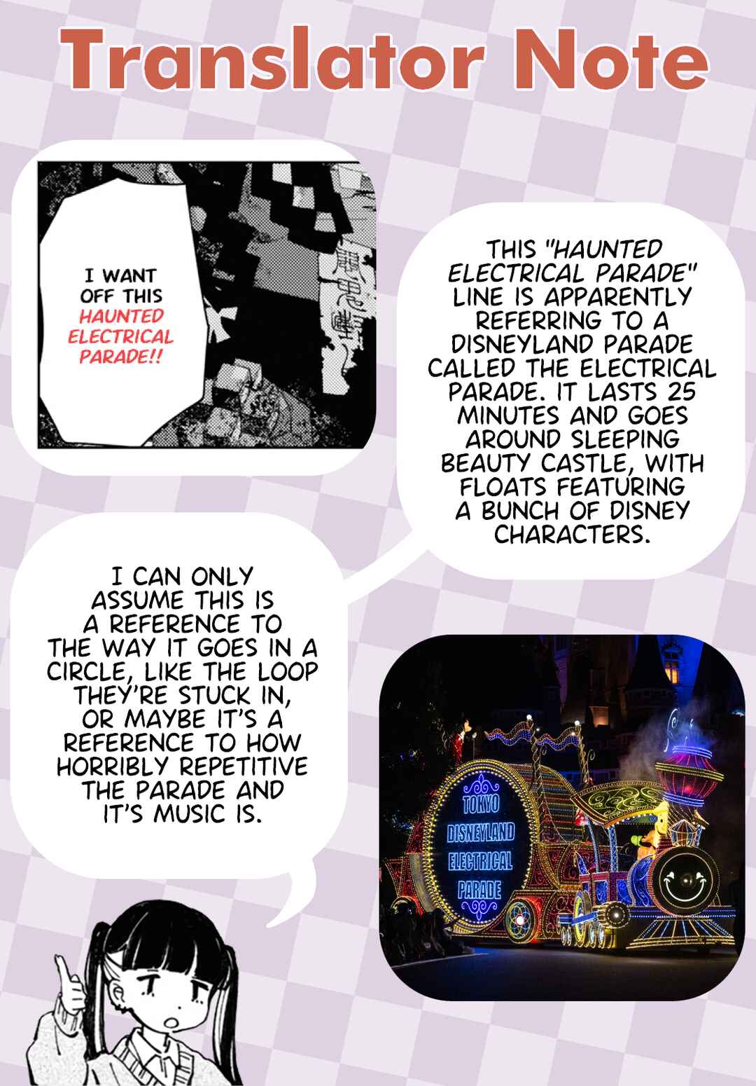Page 27 Chapter 16 Inkya Gyaru demo Ikigaritai!