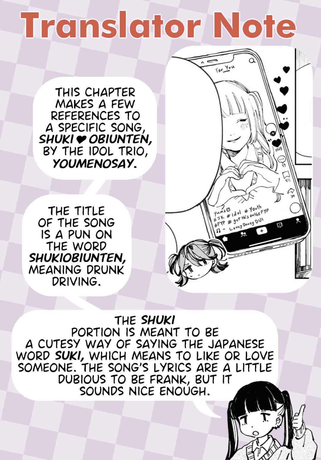 Page 15 Chapter 4 Inkya Gyaru demo Ikigaritai!