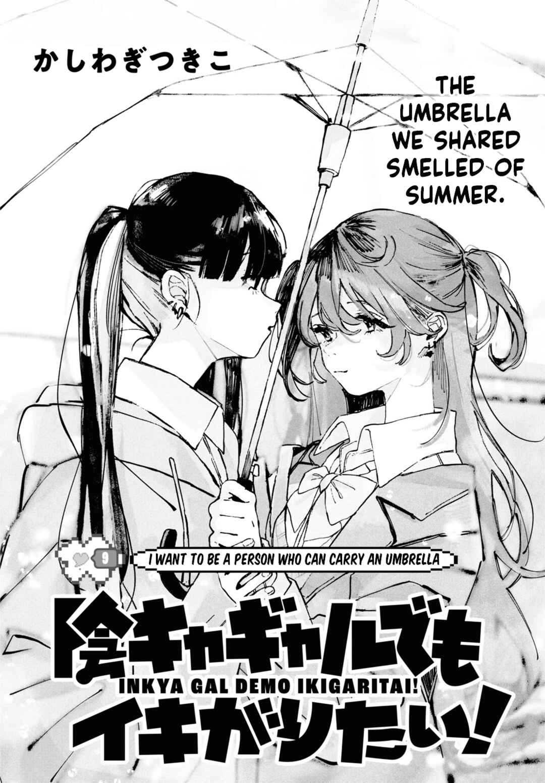 Page 2 Chapter 9 Inkya Gyaru demo Ikigaritai!