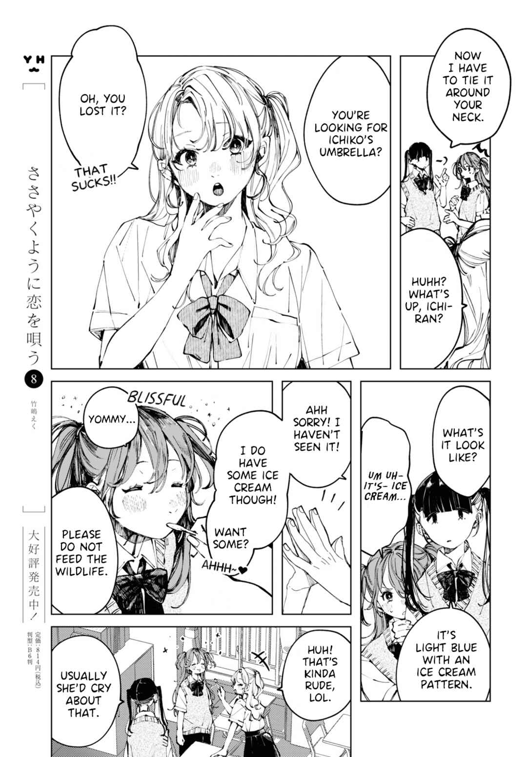 Page 7 Chapter 9 Inkya Gyaru demo Ikigaritai!