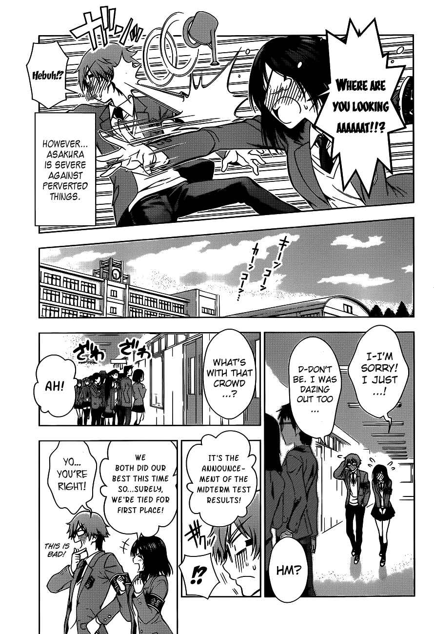 Page 11 Chapter Unknown_1a7d High Spec Lovers