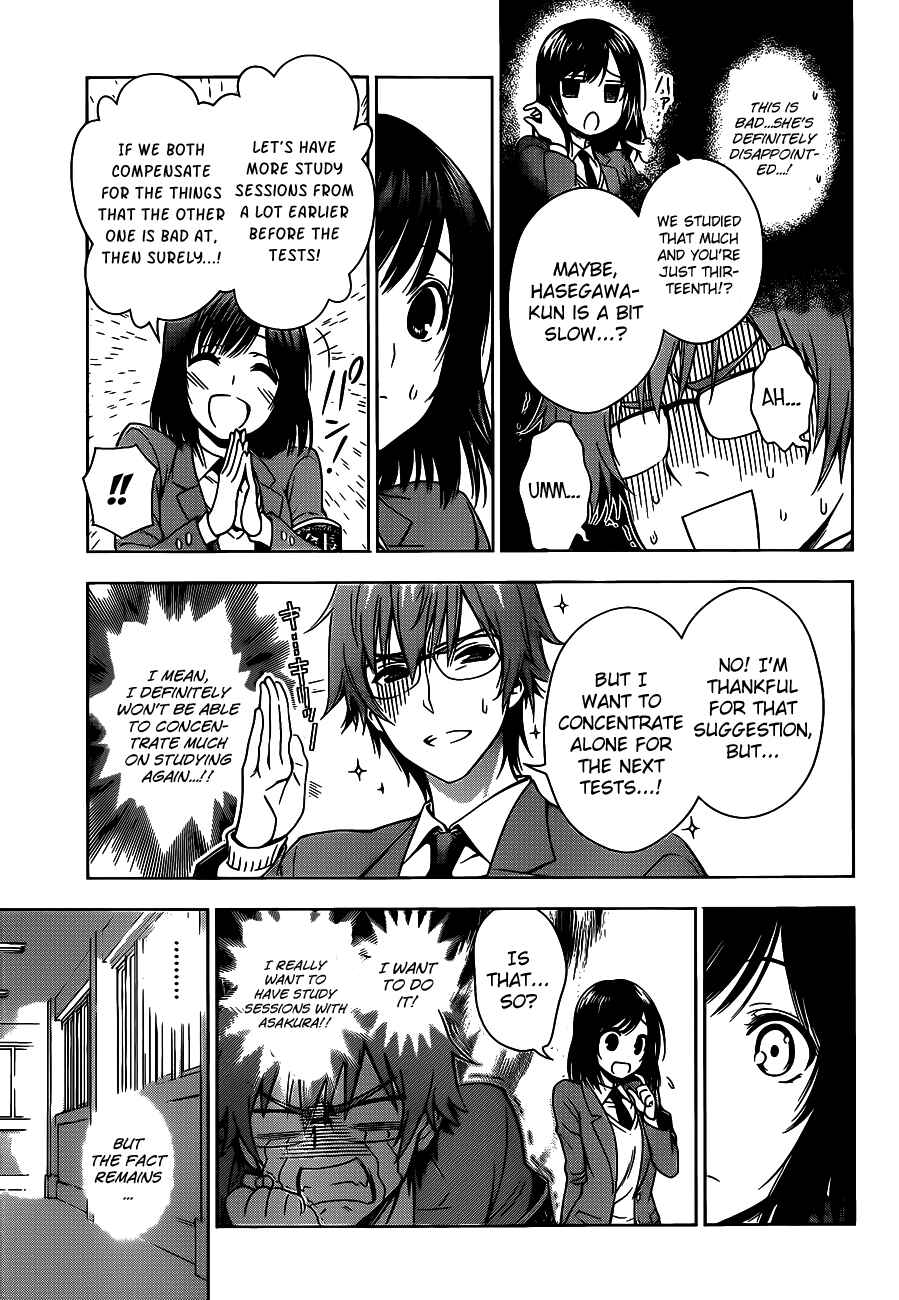 Page 13 Chapter Unknown_1a7d High Spec Lovers