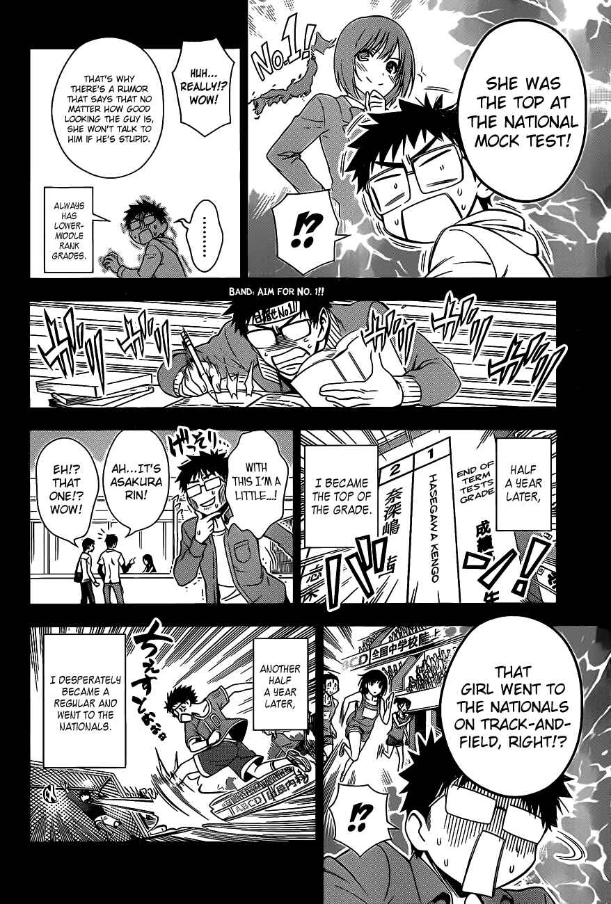Page 16 Chapter Unknown_1a7d High Spec Lovers