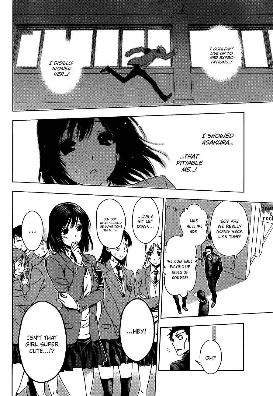 Page 32 Chapter Unknown_1a7d High Spec Lovers
