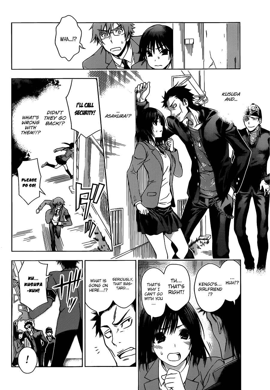 Page 34 Chapter Unknown_1a7d High Spec Lovers