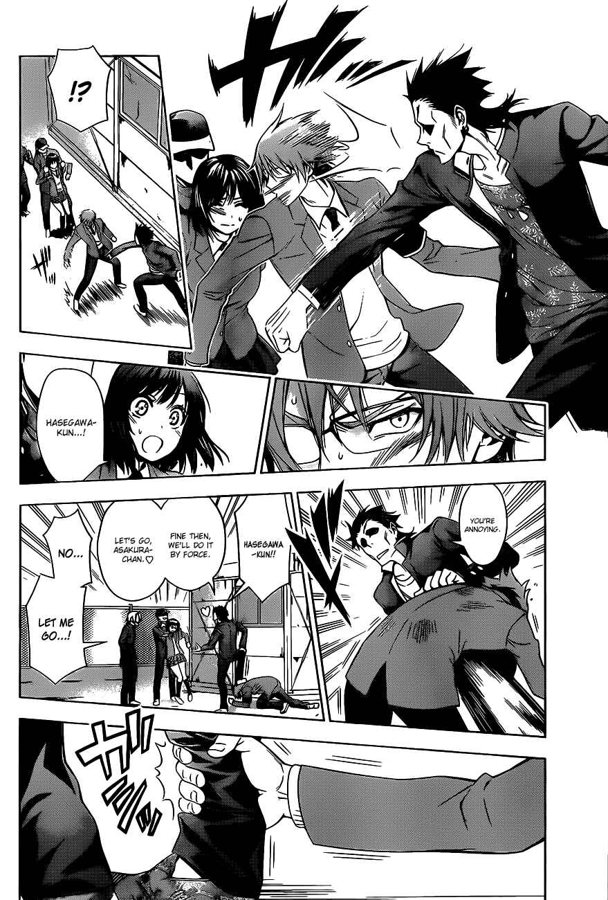 Page 40 Chapter Unknown_1a7d High Spec Lovers