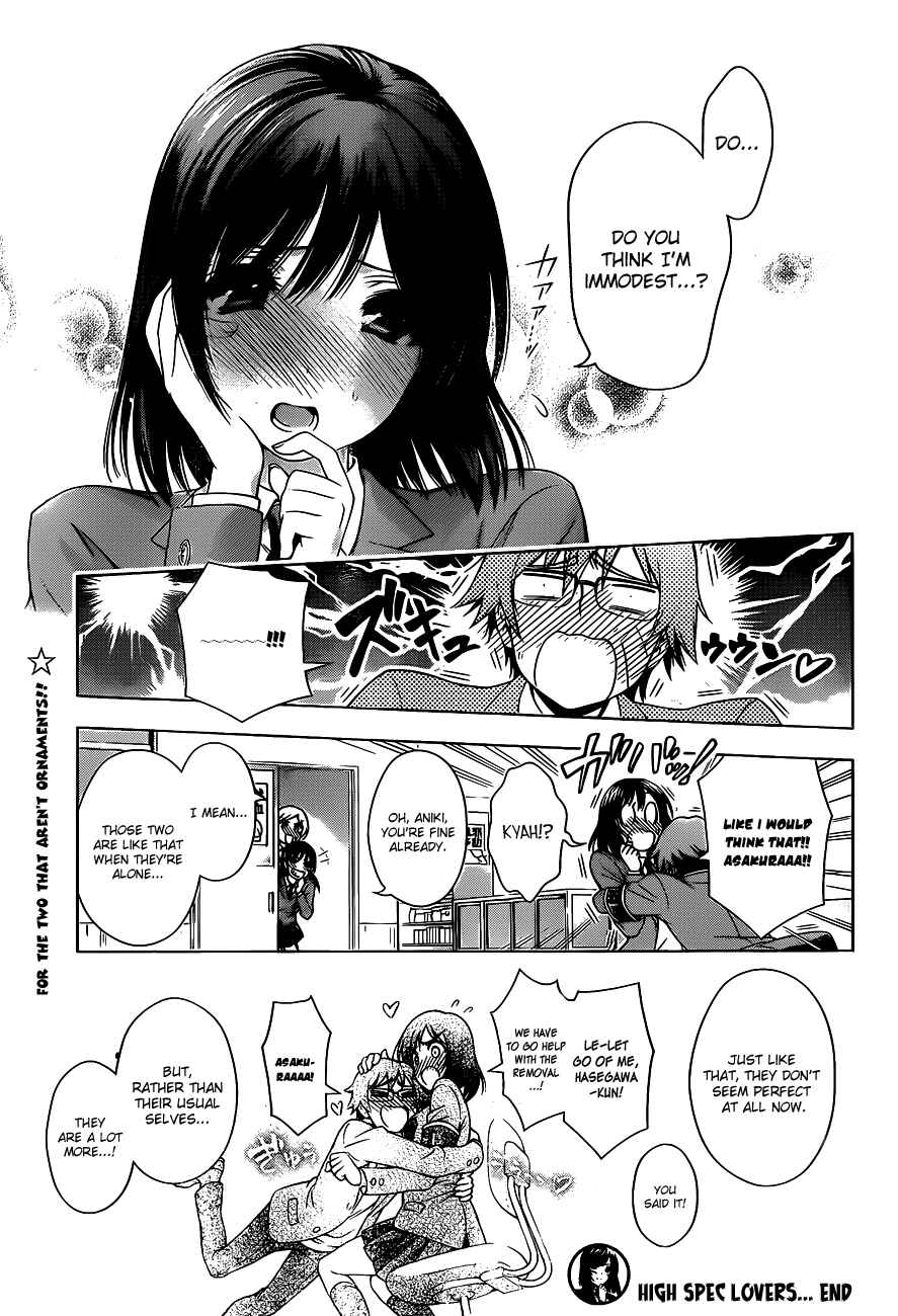 Page 46 Chapter Unknown_1a7d High Spec Lovers