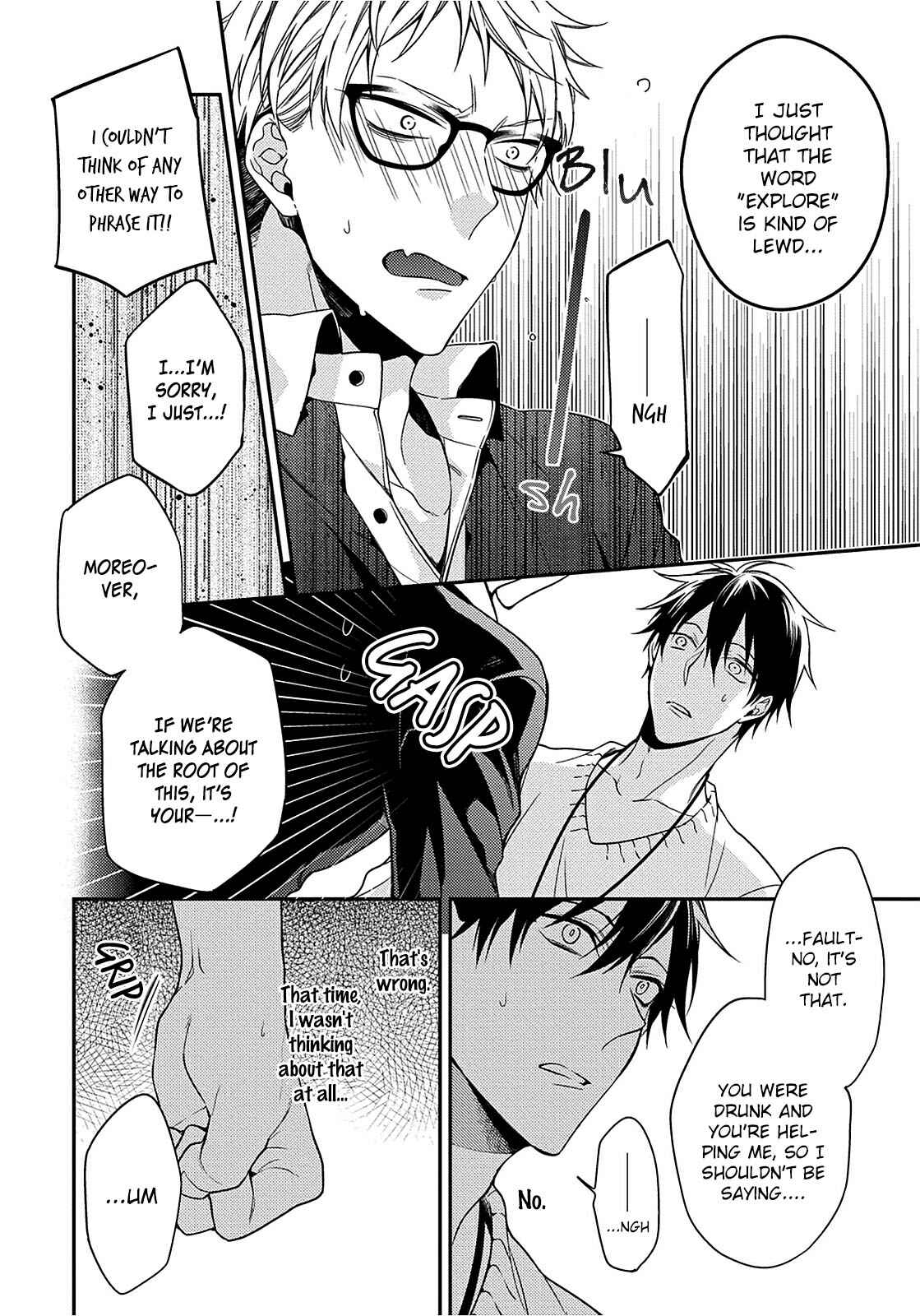 Page 14 Chapter 2 Hetare Wanko to Fudanshi Senpai