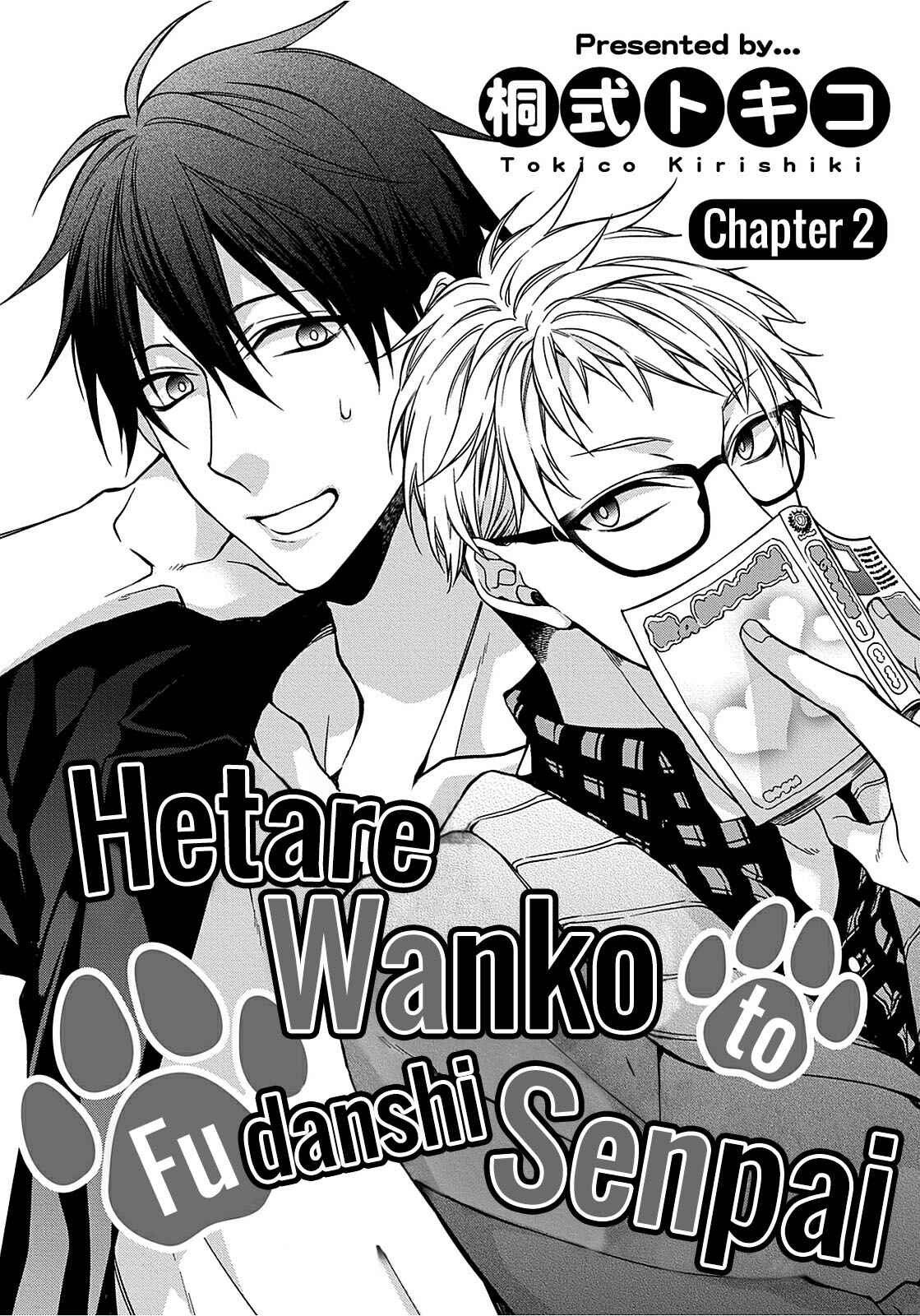 Page 2 Chapter 2 Hetare Wanko to Fudanshi Senpai