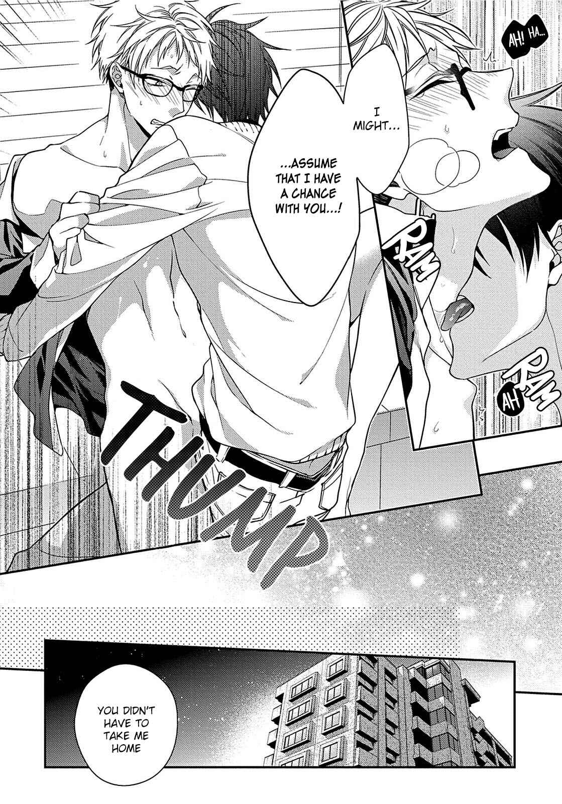 Page 20 Chapter 2 Hetare Wanko to Fudanshi Senpai