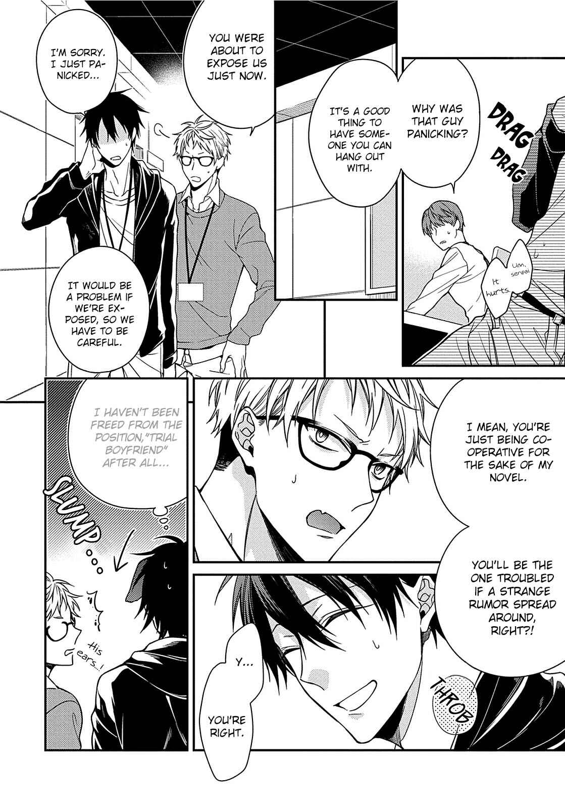 Page 4 Chapter 2 Hetare Wanko to Fudanshi Senpai