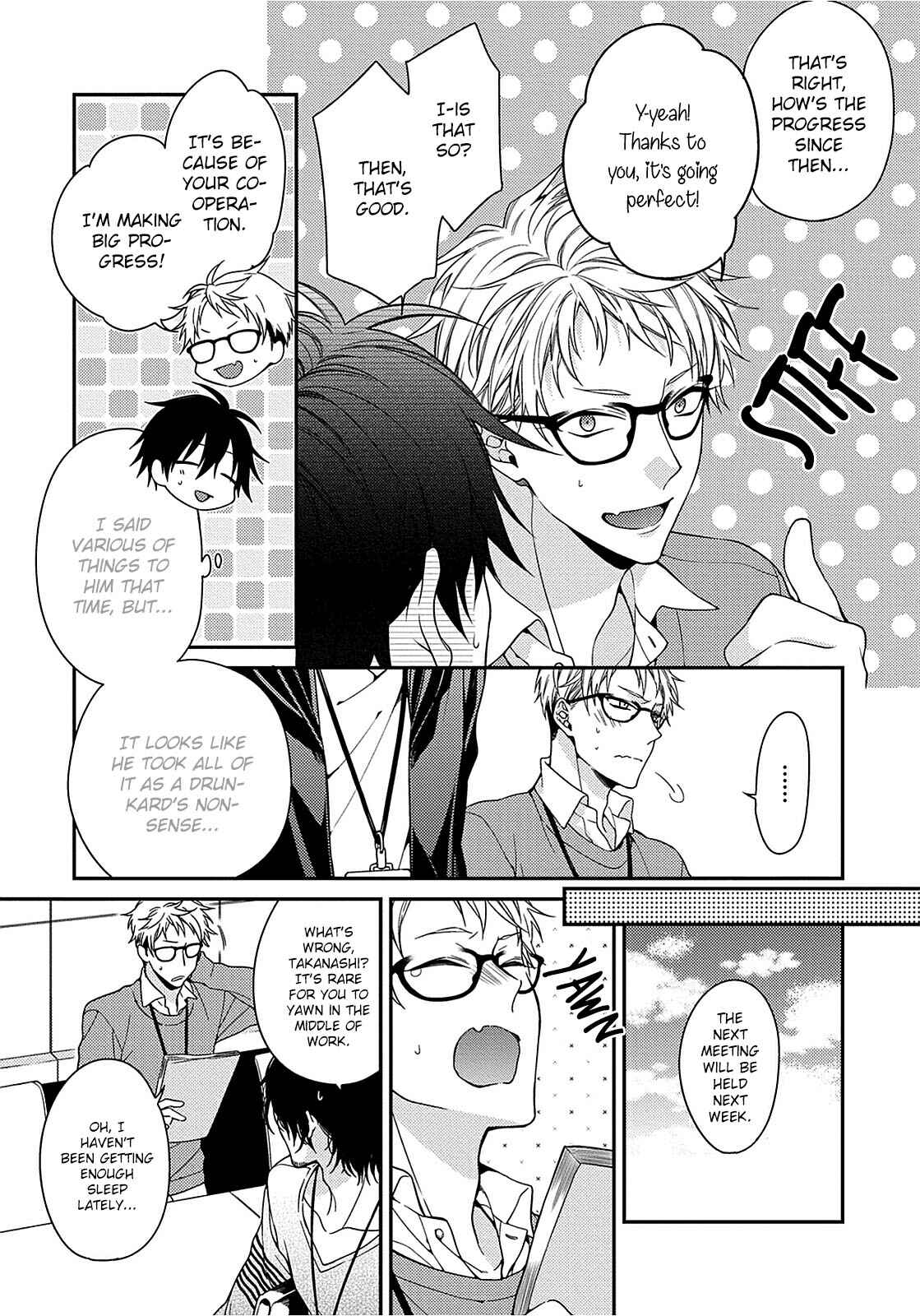Page 5 Chapter 2 Hetare Wanko to Fudanshi Senpai