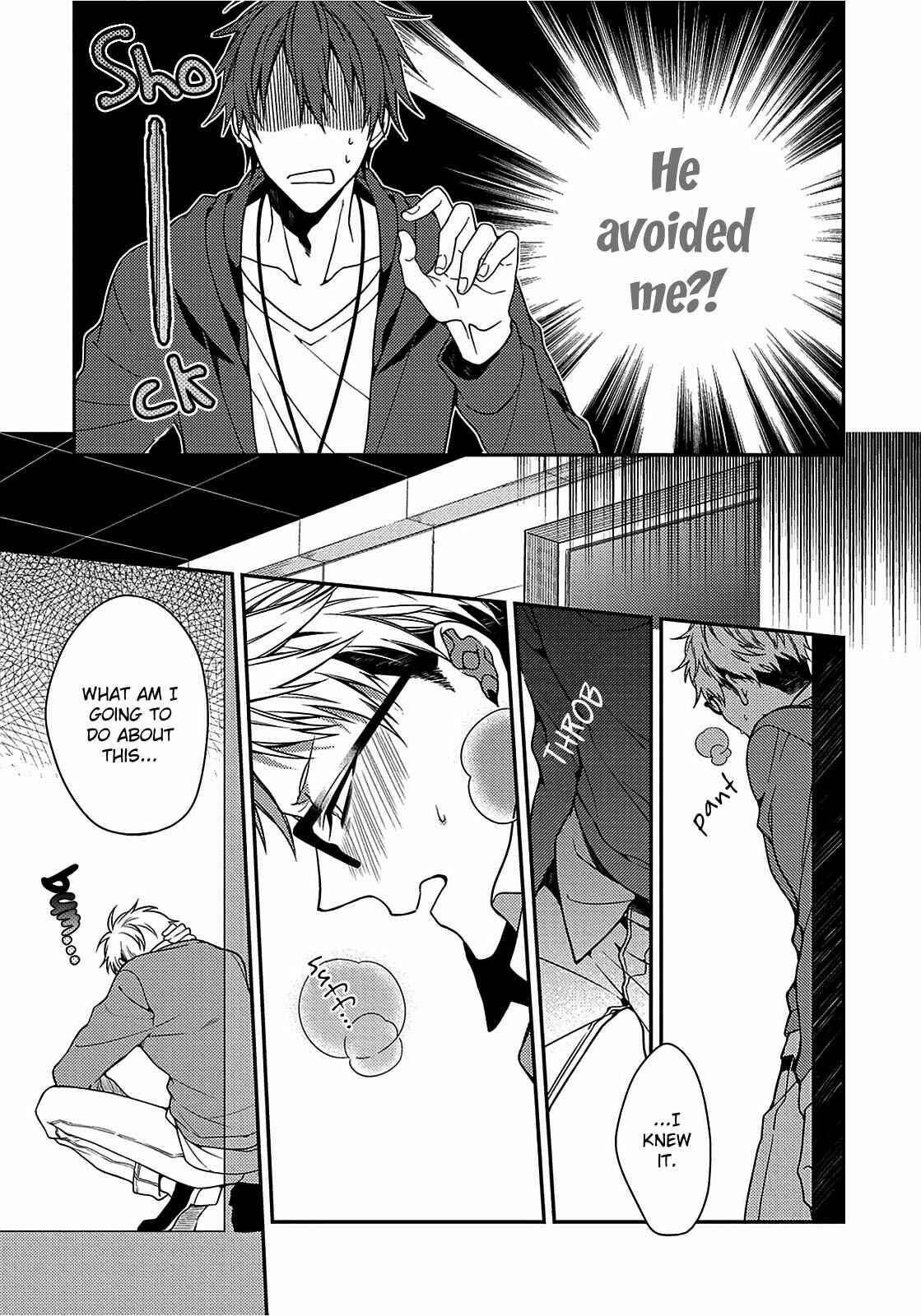 Page 7 Chapter 2 Hetare Wanko to Fudanshi Senpai