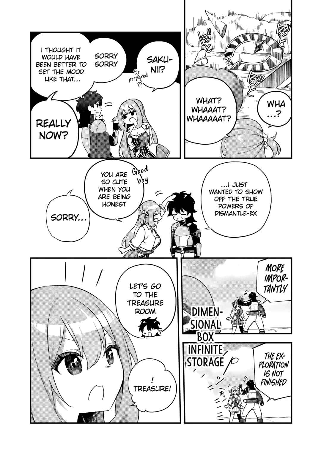 Page 16 Chapter 4 Musou no Kaitaishi