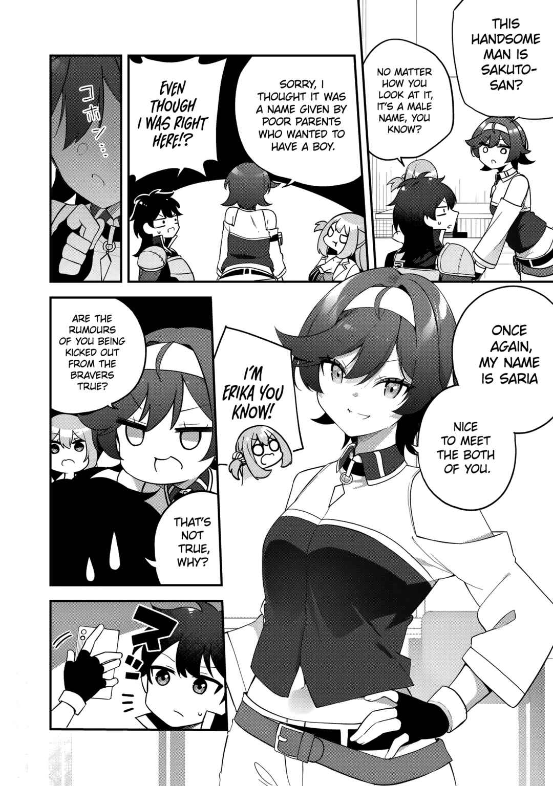Page 21 Chapter 4 Musou no Kaitaishi