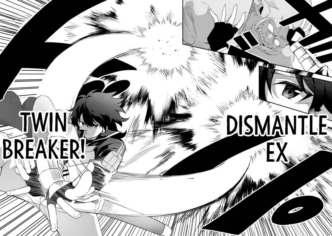 Page 13 Chapter 7 Musou no Kaitaishi