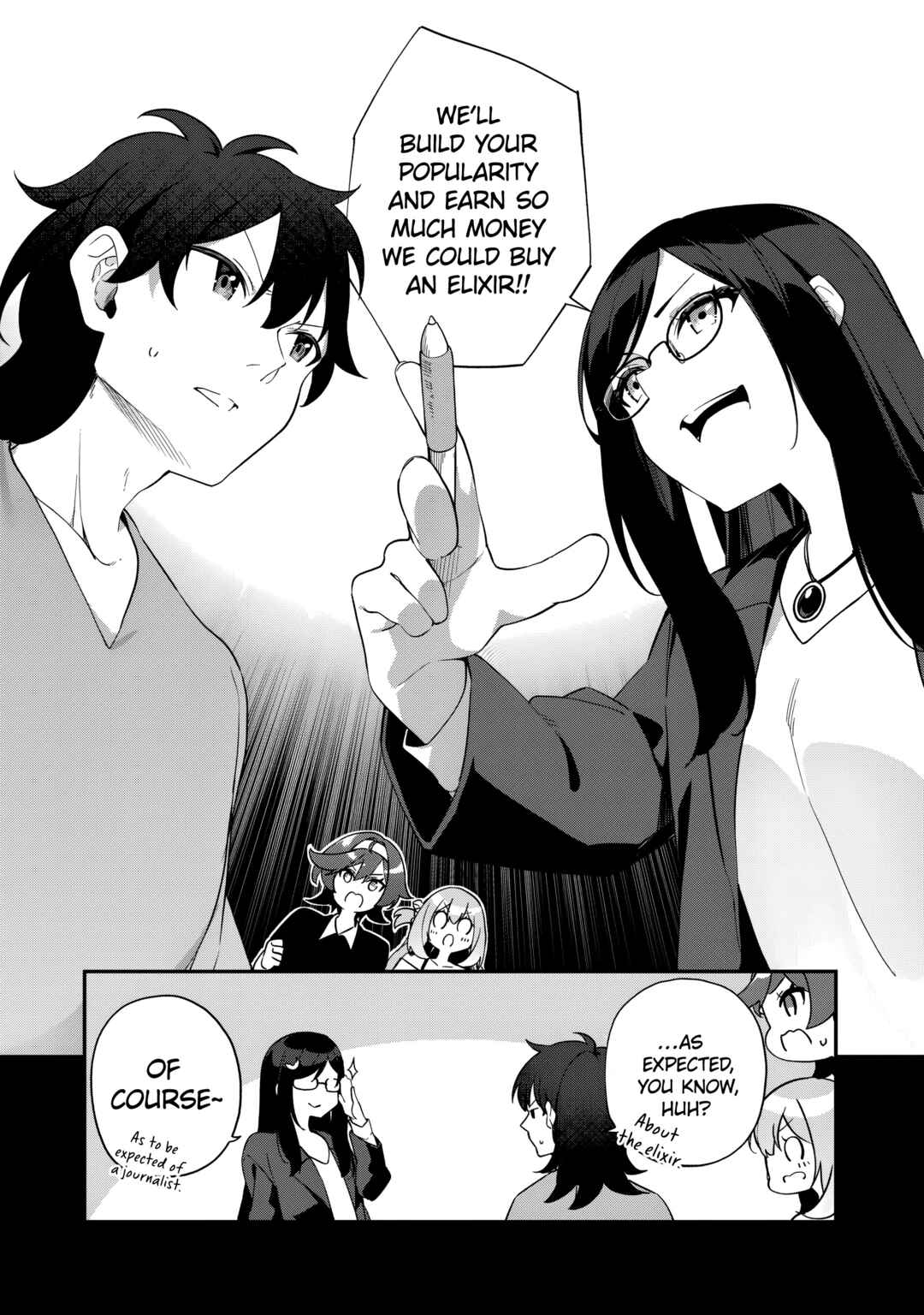 Page 9 Chapter 7 Musou no Kaitaishi