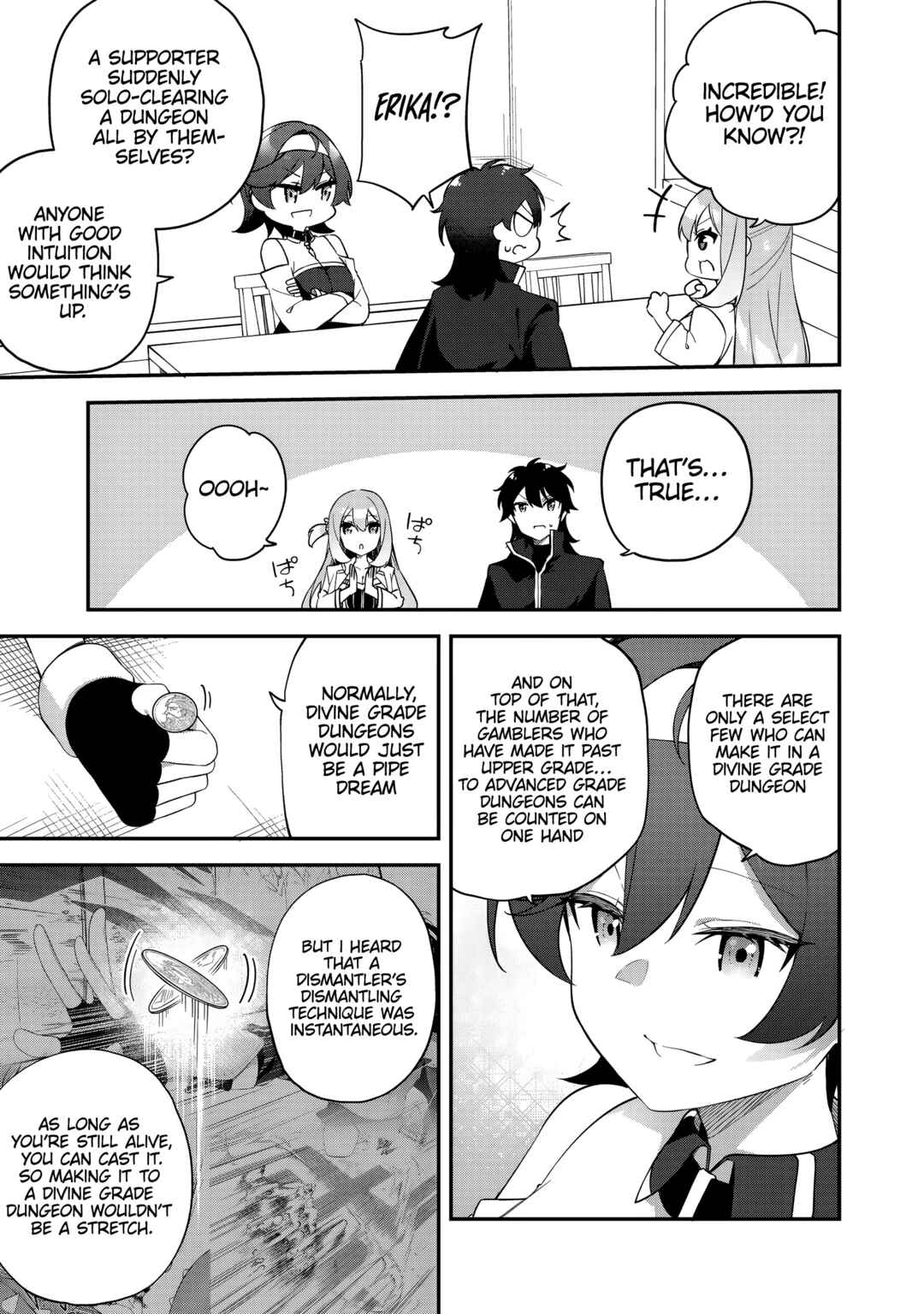 Page 13 Chapter 5 Musou no Kaitaishi
