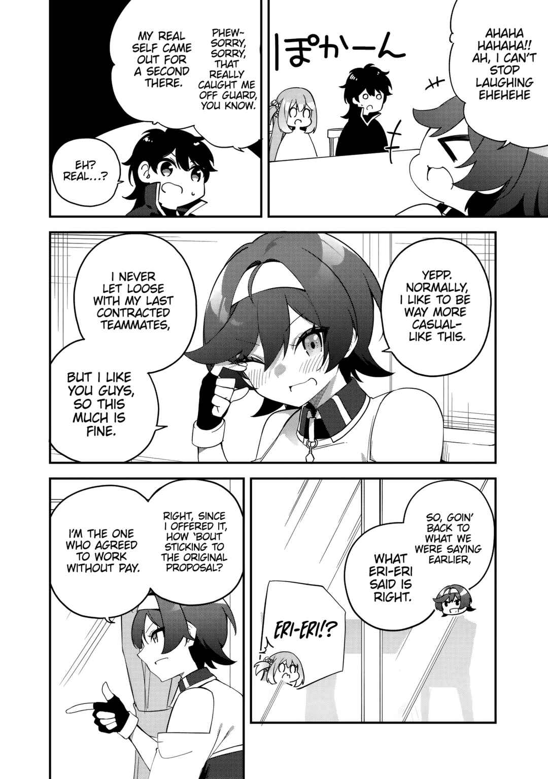 Page 18 Chapter 5 Musou no Kaitaishi