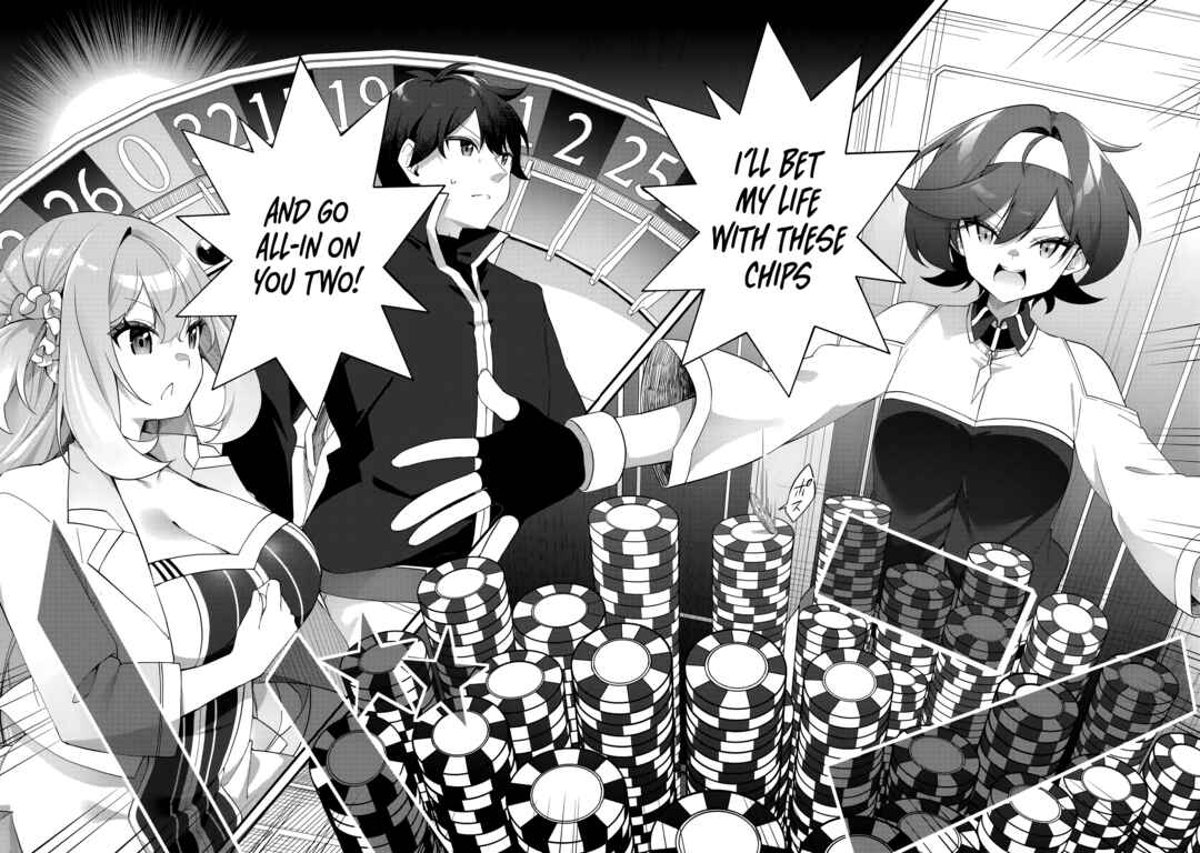 Page 20 Chapter 5 Musou no Kaitaishi