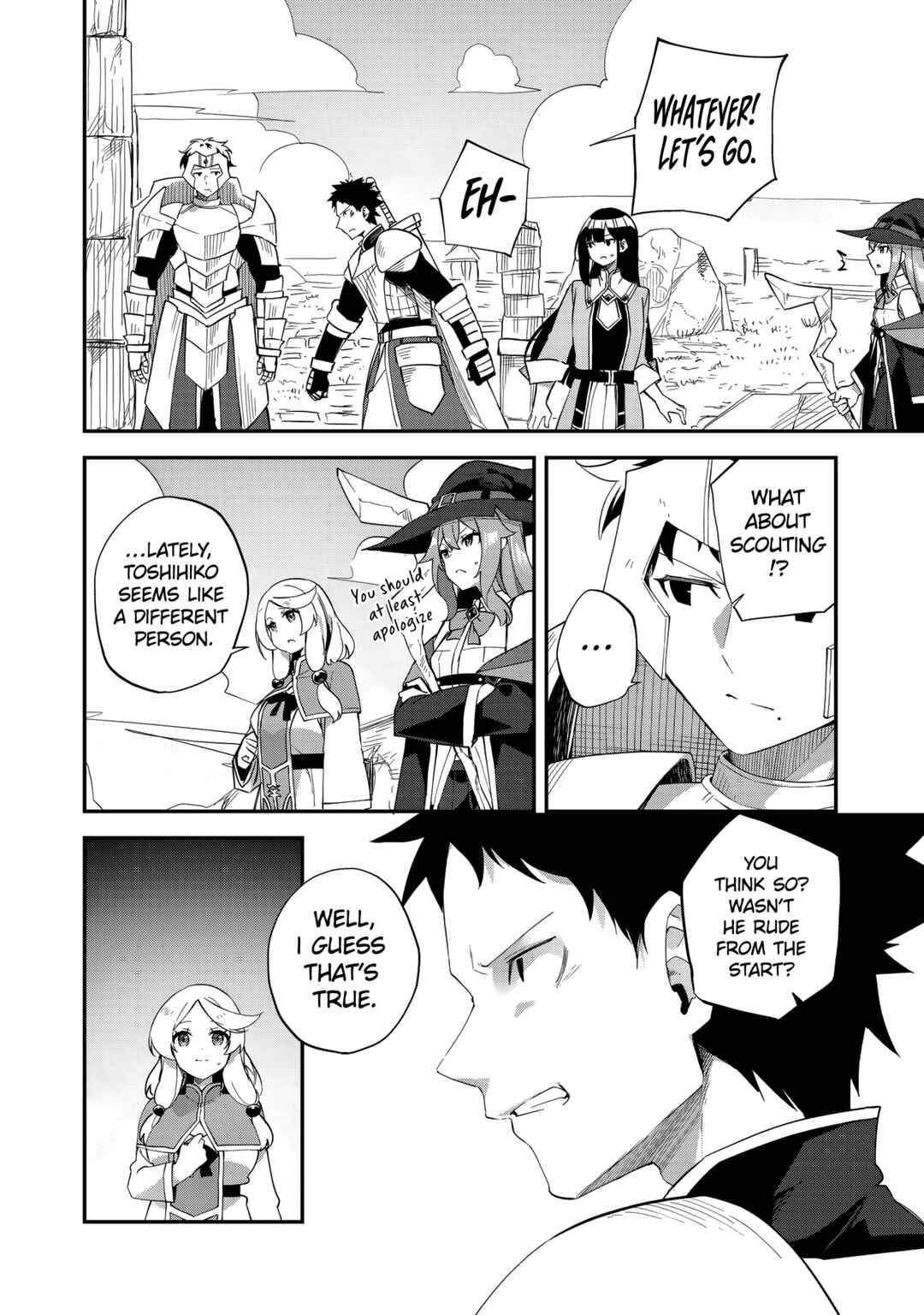 Page 12 Chapter 6 Musou no Kaitaishi