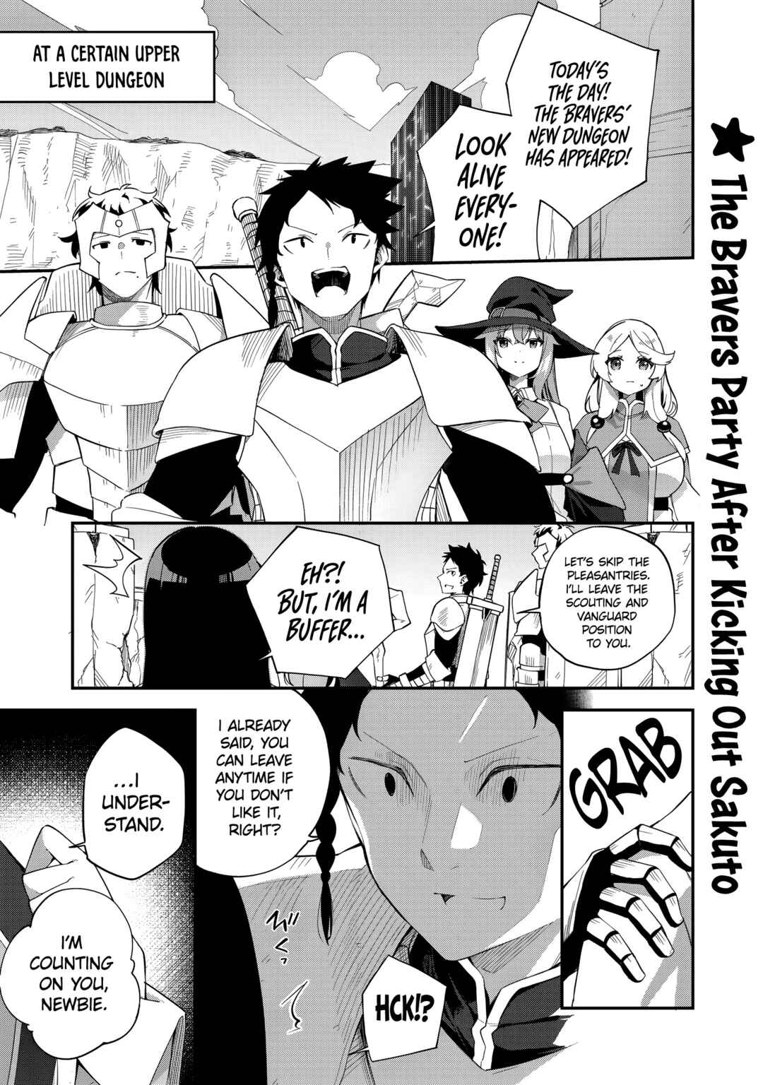 Page 2 Chapter 6 Musou no Kaitaishi