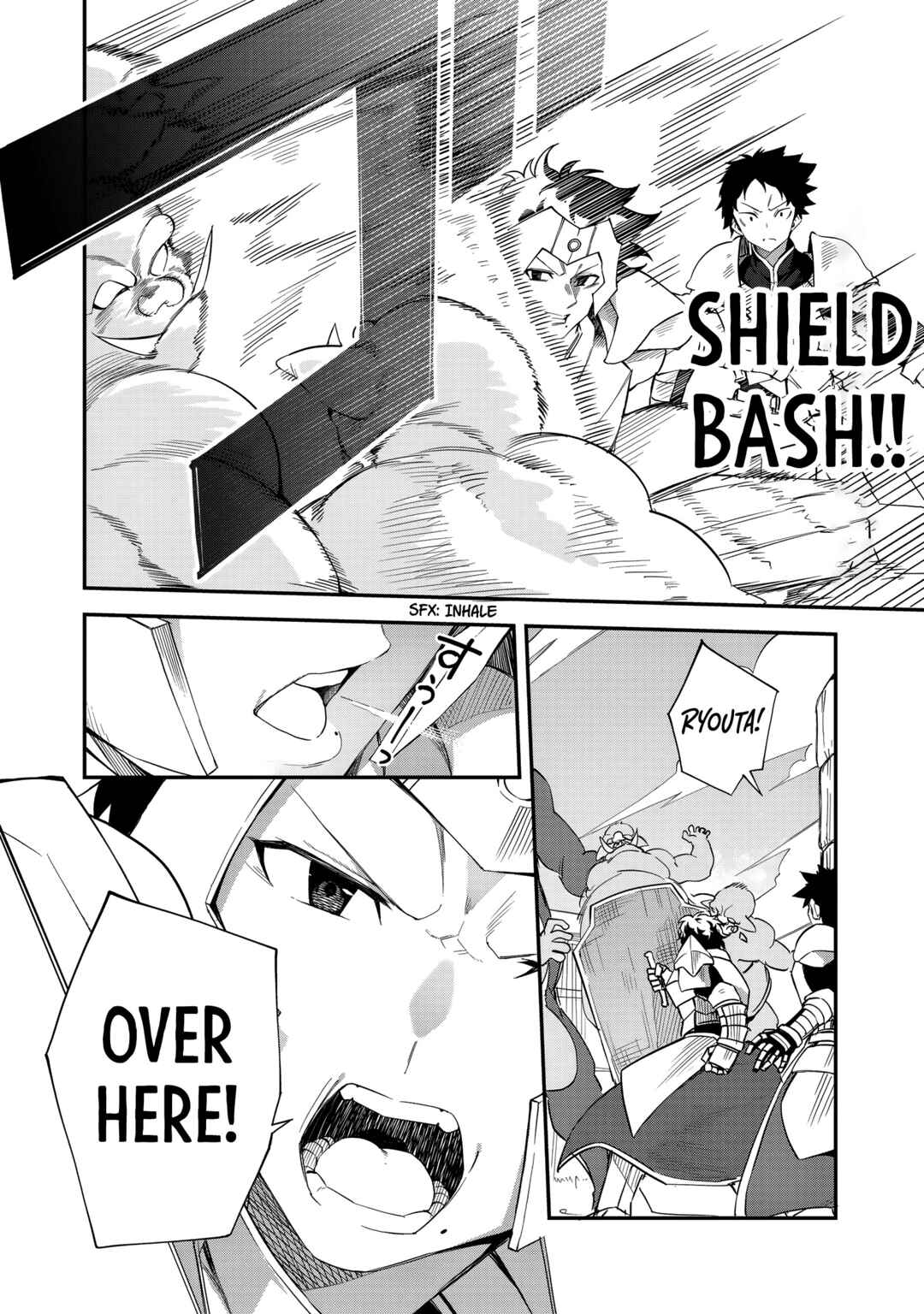 Page 7 Chapter 6 Musou no Kaitaishi