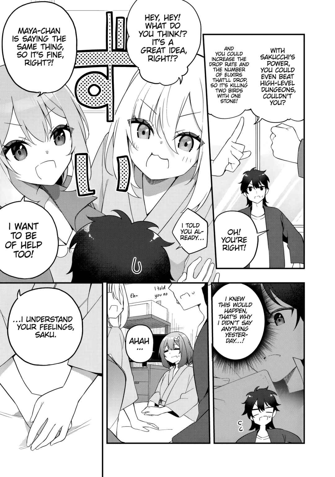 Page 13 Chapter 2 Musou no Kaitaishi