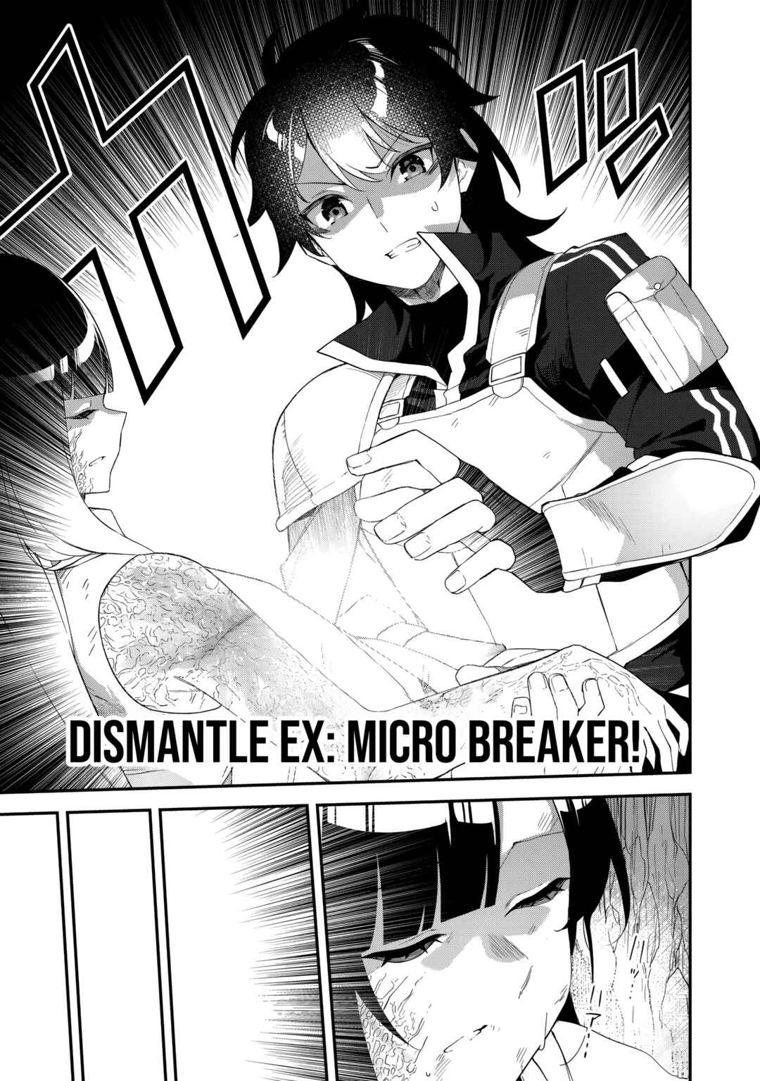 Page 21 Chapter 2 Musou no Kaitaishi