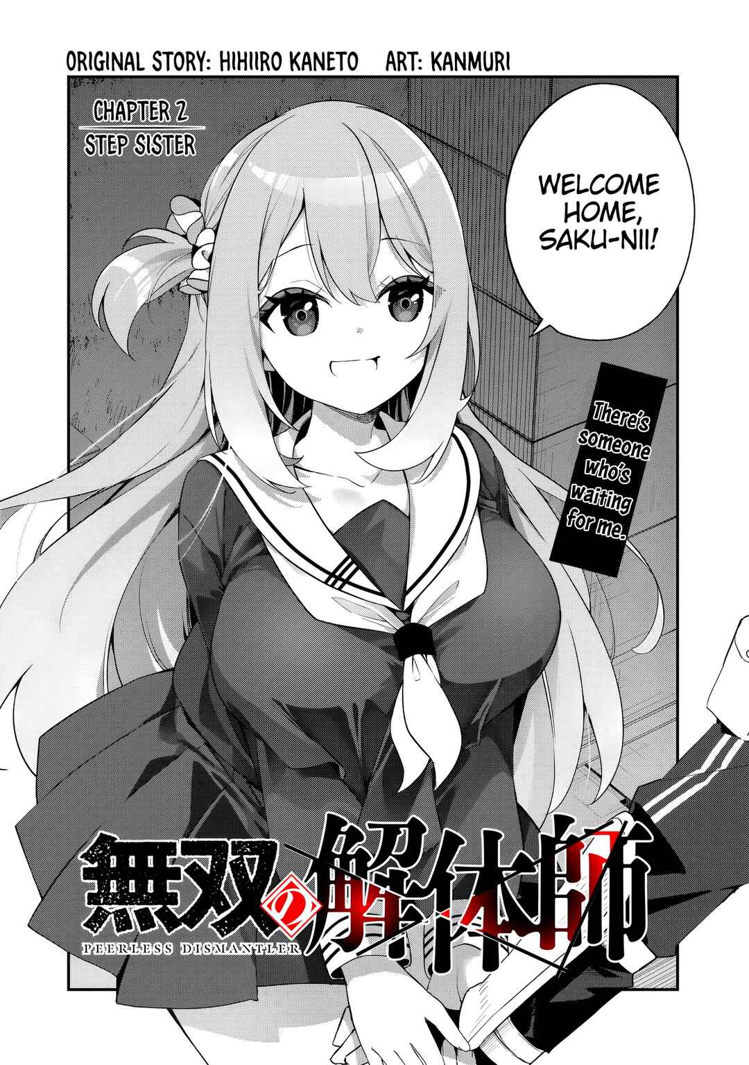 Page 6 Chapter 2 Musou no Kaitaishi
