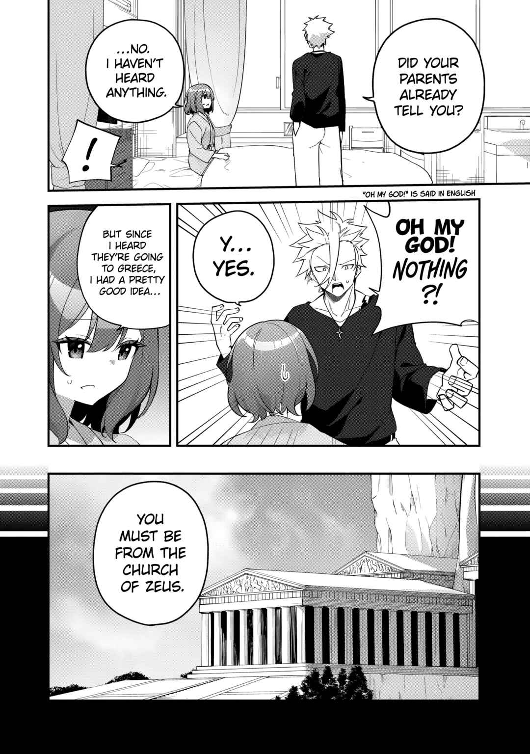 Page 5 Chapter 8 Musou no Kaitaishi