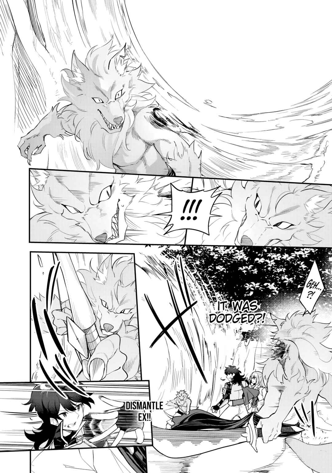 Page 18 Chapter 3 Musou no Kaitaishi