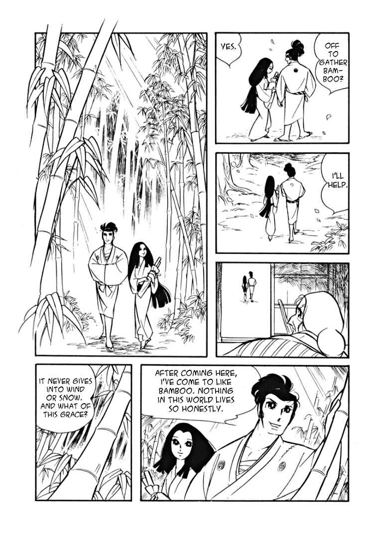 Page 14 Chapter 2 Maria of Granada